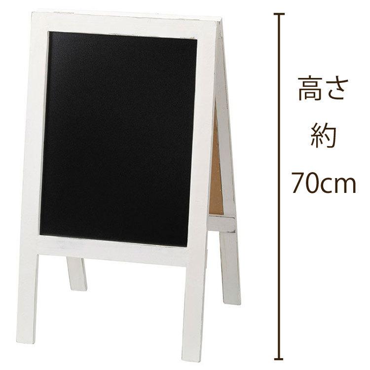 ブラックボード 黒板 高さ約70cm メニュースタンド 結婚式 ウェルカムボード 店頭ディスプレイ_3