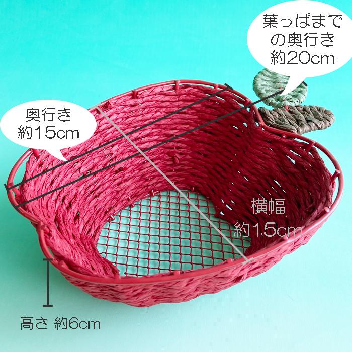 chi様 完成品バスケット