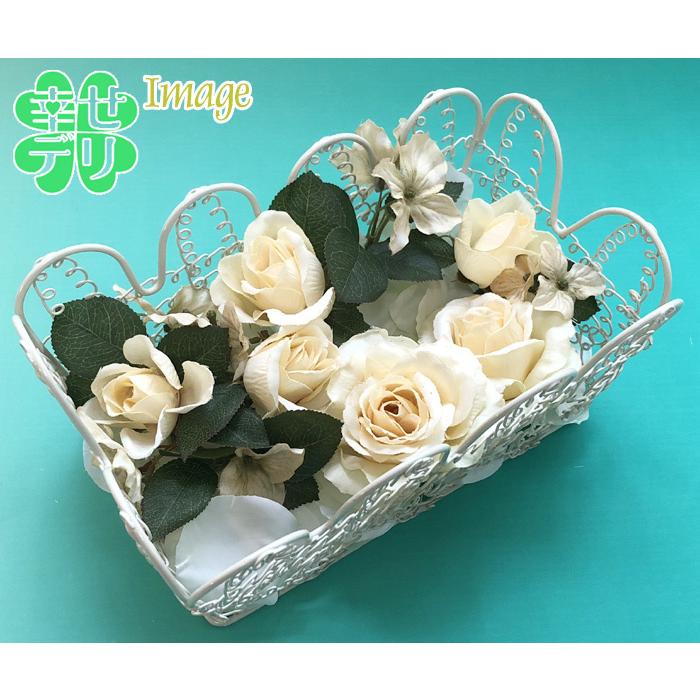 ミルキーホワイトのスクエアバスケットL（ワイヤーベース）幅24cm