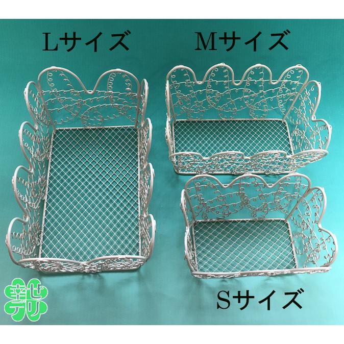 ミルキーホワイトのスクエアバスケットL（ワイヤーベース）幅24cm