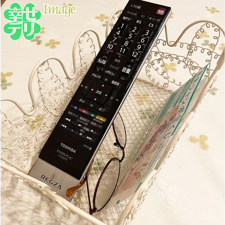 ミルキーホワイトのスクエアバスケットL（ワイヤーベース）幅24cm