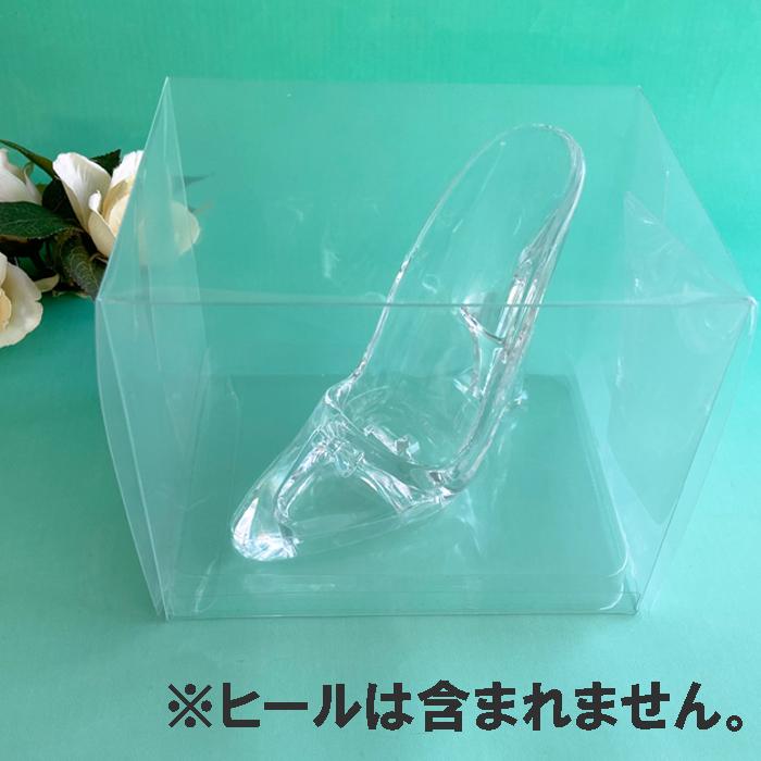 アクリル製ハイヒール専用ギフトボックス（クリアケース） プレゼント