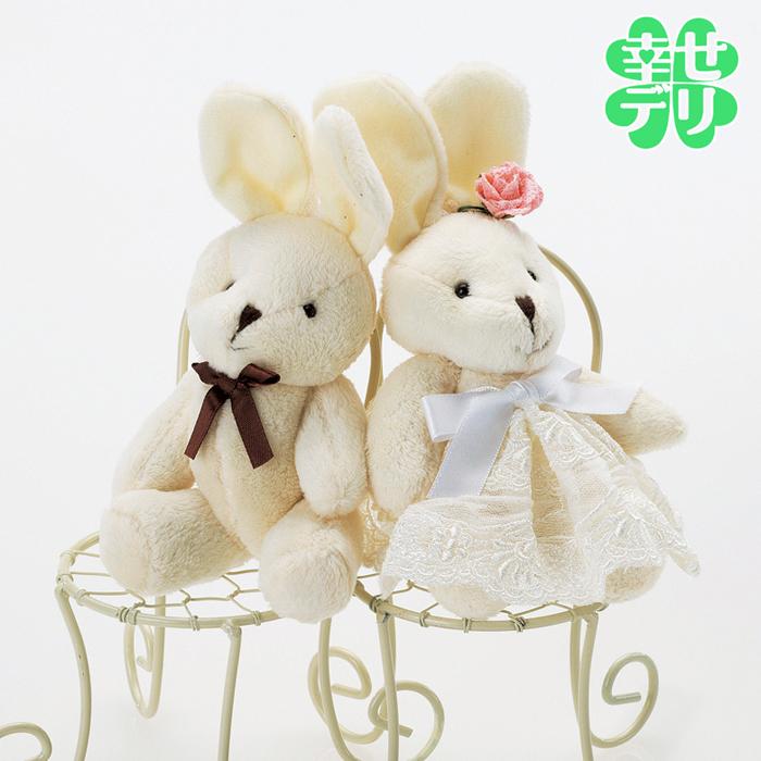 ドレス着用 ミニのウサギ（2体）完成品 ペア 結婚式 ウェルカム