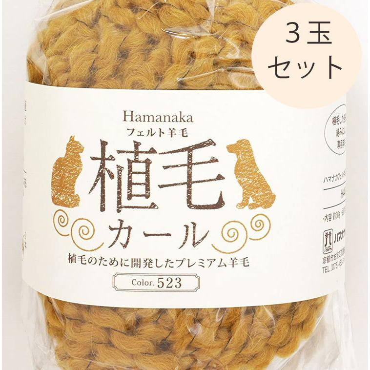 羊毛フェルト シーズー 作り方本の商品一覧 通販 Yahoo ショッピング