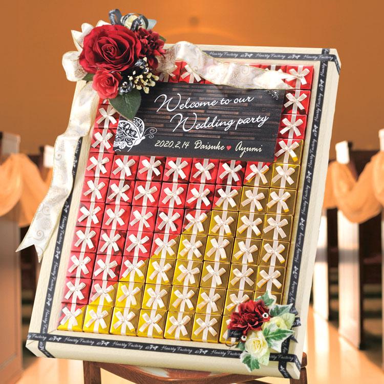 ラグジュエル ウェルカムオブジェ プチギフト68個セット ハートパイ