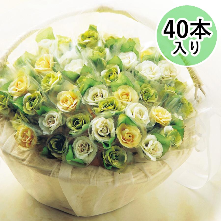 バスケット付き ミニ花束 40本セット グリーン イエロー ホワイトの