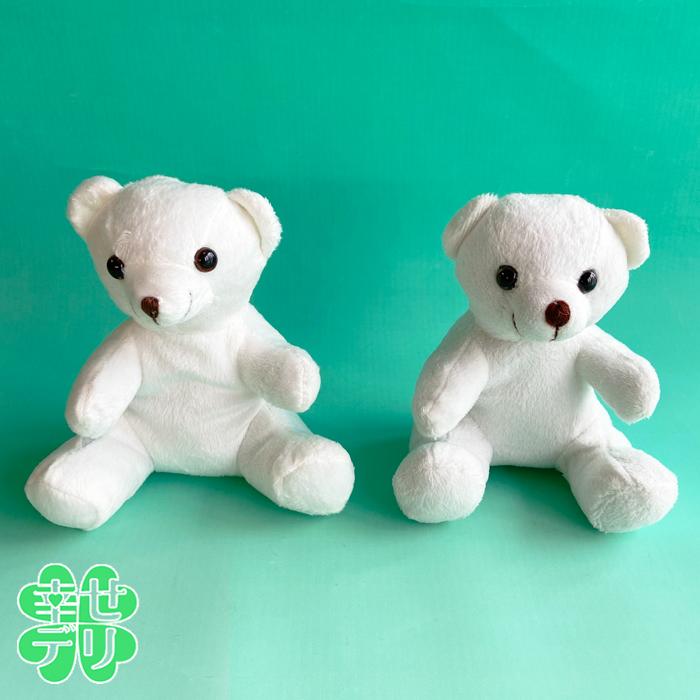 ミニサイズのホワイト ベアのぬいぐるみ（2体セット）完成品 ペア 結婚