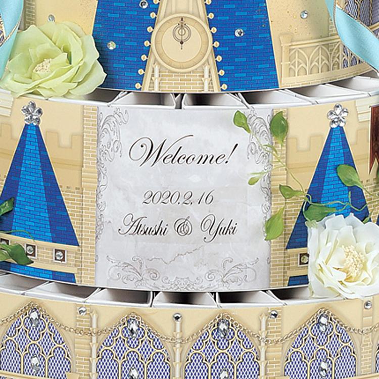 結婚式♡ウェルカムオブジェ イニシャルオブジェ／和風／ウェルカムボード/和装/結婚式