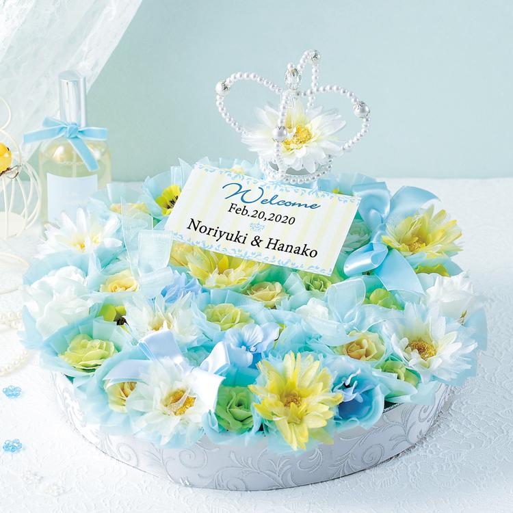 プリンセス 花冠 の ウェルカムボード ( ドラジェ 3個入り フラワー