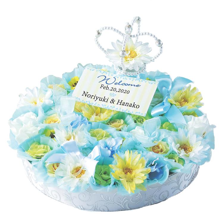 プリンセス 花冠 の ウェルカムボード ( ドラジェ 3個入り フラワー