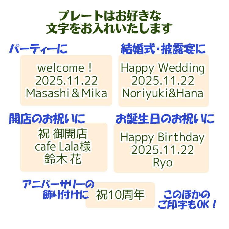 「スノージュエル」 クッキー＆紅茶（60個セット） 結婚式 ウェディングケーキ プチギフト ウェルカムオブジェ｜shiawase-deli｜05