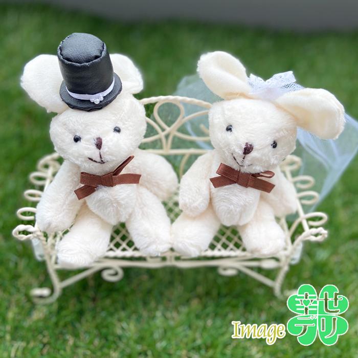 ミニのウサギ 1体 完成品 単品 結婚式 ウェルカムドール うさぎ ぬいぐるみ プレゼント ラビット キーチェーン Hf Usagi W1 幸せデリバリー 通販 Yahoo ショッピング
