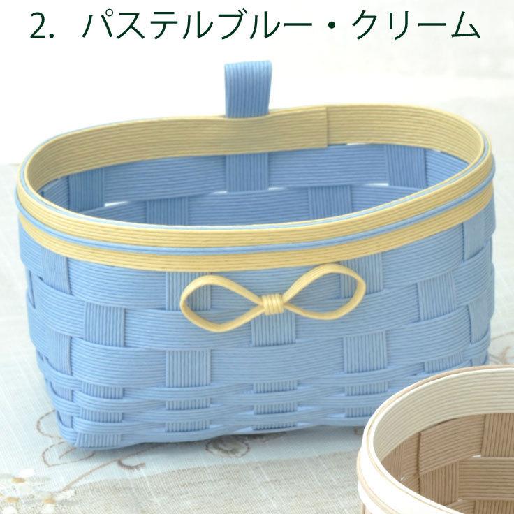 自分で作る リボン付き ミニ バスケット 手作りキット(どちらか 自分で作る リボン付き ミニ バスケット 手作りキット(どちらか
