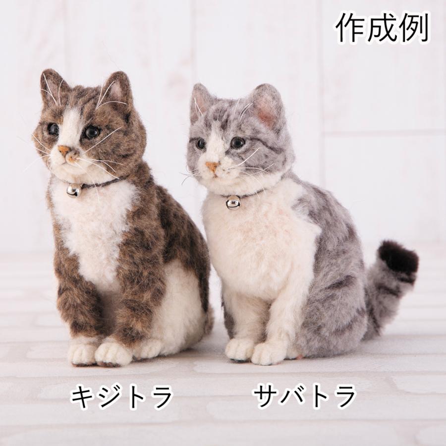猫のひげ様 猫 犬 動物 ひげ 白 ぬいぐるみ用 マスコット用 ホワイト 3m