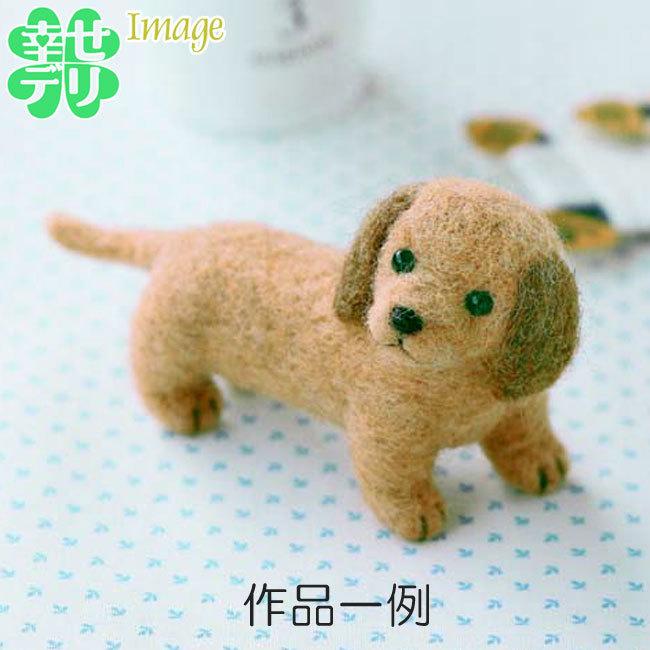 羊毛フェルトの毛糸玉 ナチュラルカラー8色セット（ウールキャンディ