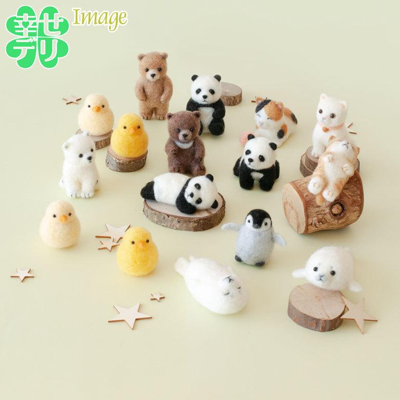 アクレーヌスターターセット付き 仲良し ひよこ 手作りキット