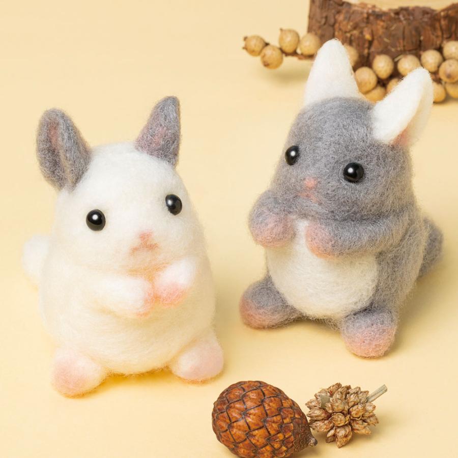 仲良し チンチラ 手作りキット ホワイト グレー フェルトマスコット