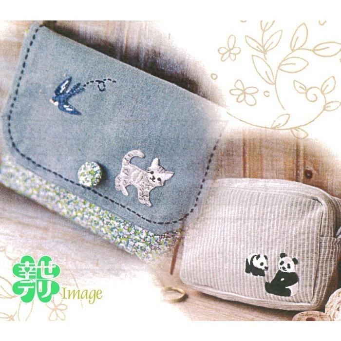 プペ刺繍ワッペン うさぎ2匹 3枚セット アイロン接着 ウサギ プペ刺繍ワッペン うさぎ2匹 3枚セット アイロン接着 ウサギ