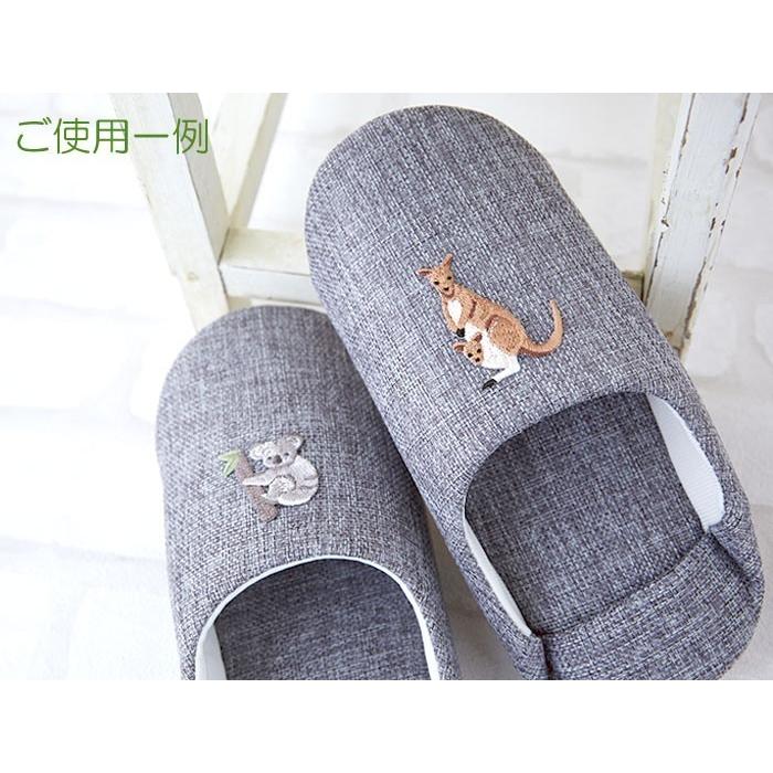 プペ刺繍ワッペン（ぞう） 1パック（3枚入） 手作り ハンドメイド ワン