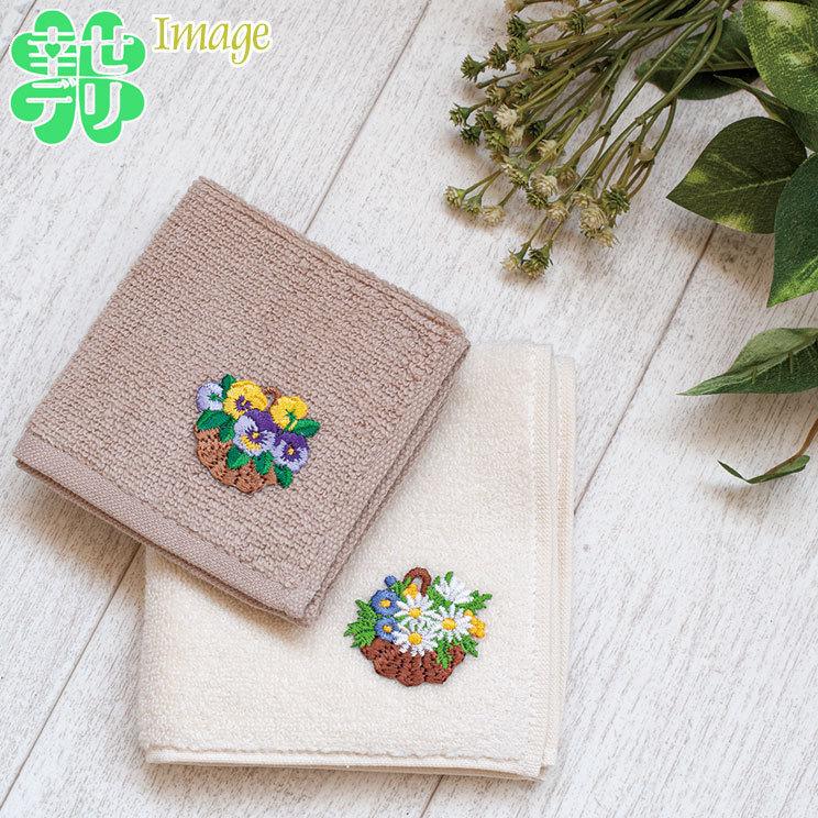 プペ刺繍ワッペン ミモザ 3枚セット 手作り ハンドメイド ワンポイント アイロン接着 Diy フラワーモチーフ Hm459 076 幸せデリバリー 通販 Yahoo ショッピング