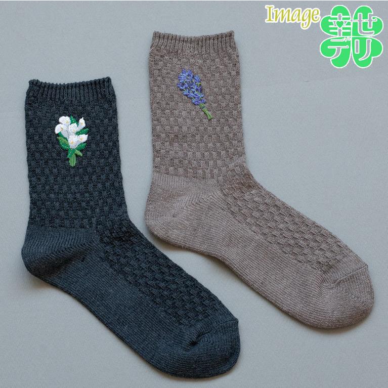 プペ刺繍ワッペン（ミモザ）3枚セット 手作り ハンドメイド ワン