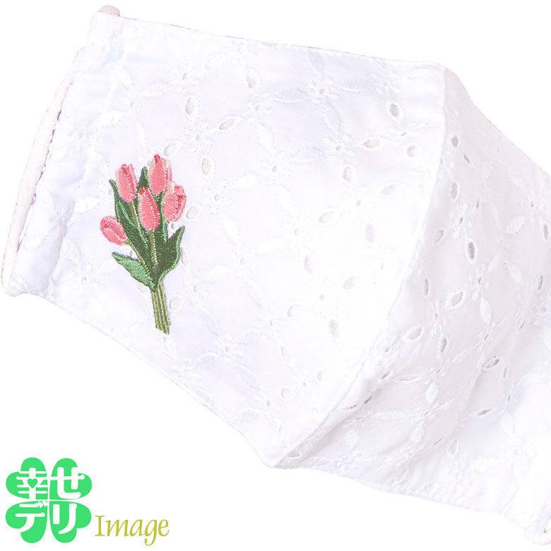 プペ刺繍ワッペン ひまわり 3枚セット 手作り ハンドメイド ワンポイント アイロン接着 Diy 向日葵 Hm459 079 幸せデリバリー 通販 Yahoo ショッピング