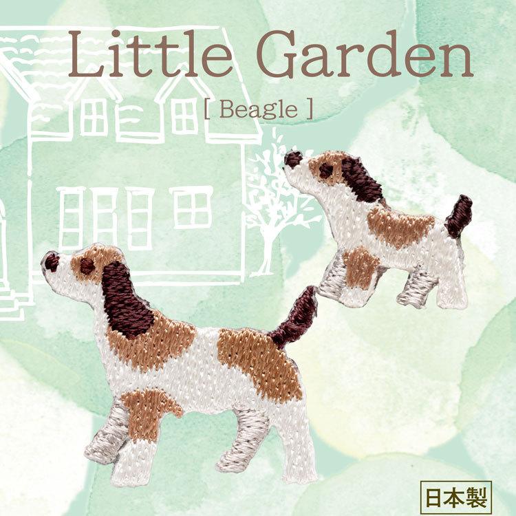 ミニサイズのプペ刺繍ワッペン ビーグルの親子 3セット 手作り ハンドメイド ワンポイント アイロン接着 Diy いぬ 犬 Hm459 094 幸せデリバリー 通販 Yahoo ショッピング