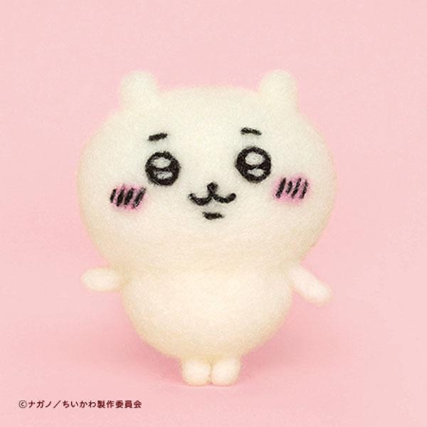ちいかわ 手作りキット 手芸 フェルトマスコット ぬいぐるみ ナガノ