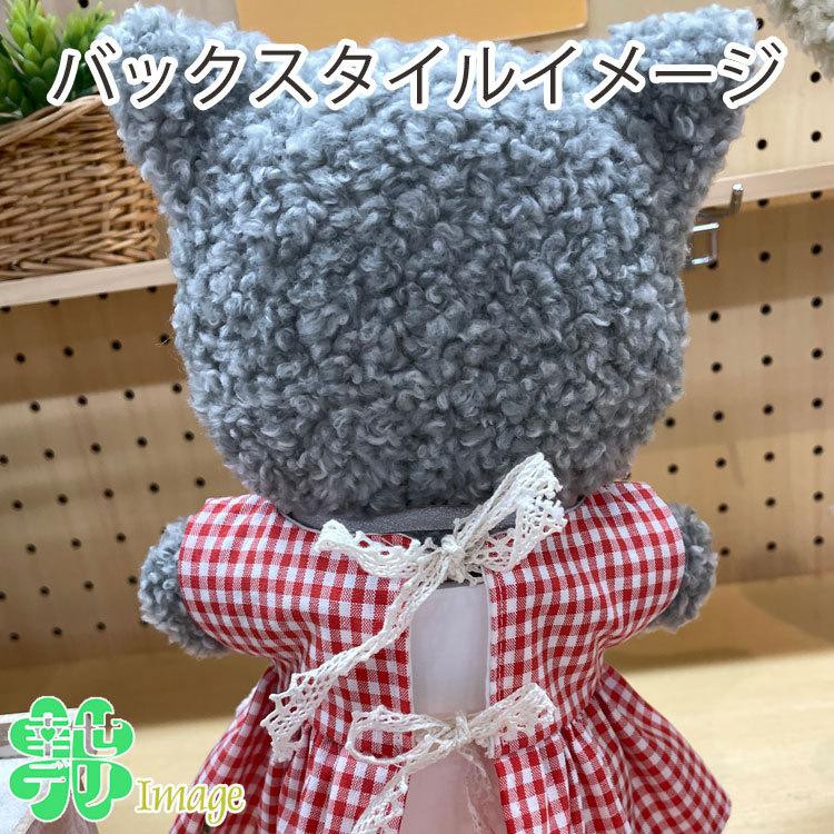 ぬいぐるみ用 の 洋服 チェックワンピース（エプロン付き）手作り
