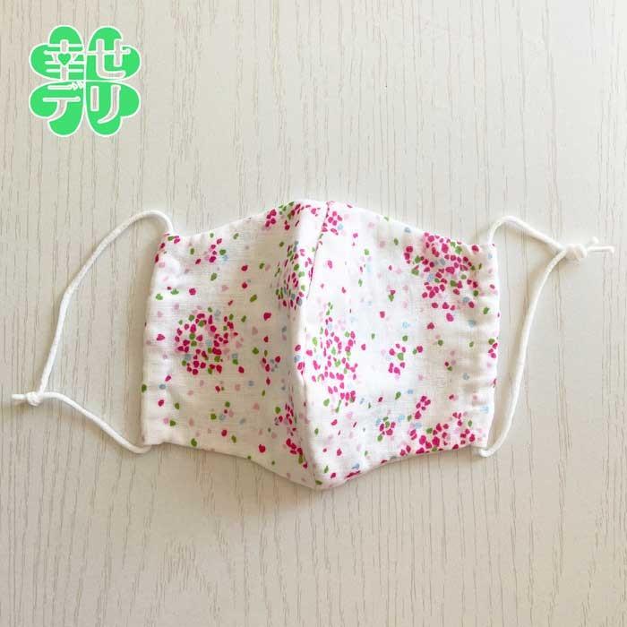 ガーゼマスク アジサイ 1枚 M レギュラーサイズ 大人用 女性用 布マスク 立体ドーム型 紫陽花 プレゼント Ikh Mask Ajisai 幸せデリバリー 通販 Yahoo ショッピング