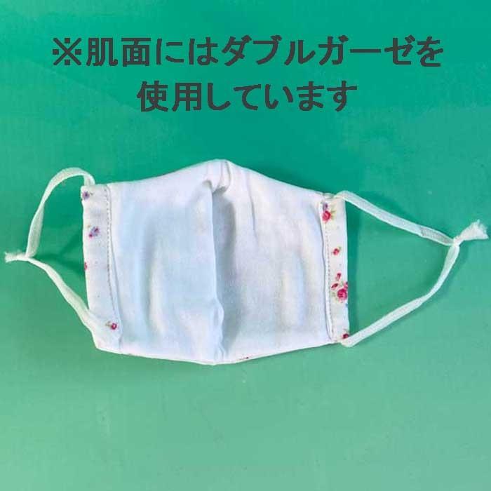 ガーゼマスク1枚 小花柄 こども用（女の子 女児 子供用 園児用 小さい
