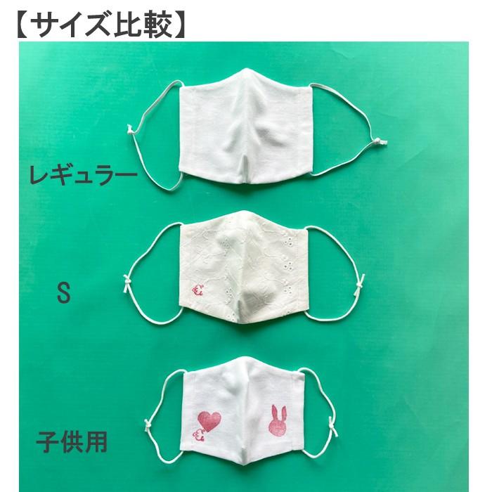 夏も快適 おしゃれな布マスク 青い花柄 ふつうサイズ 1枚（女性用 大人
