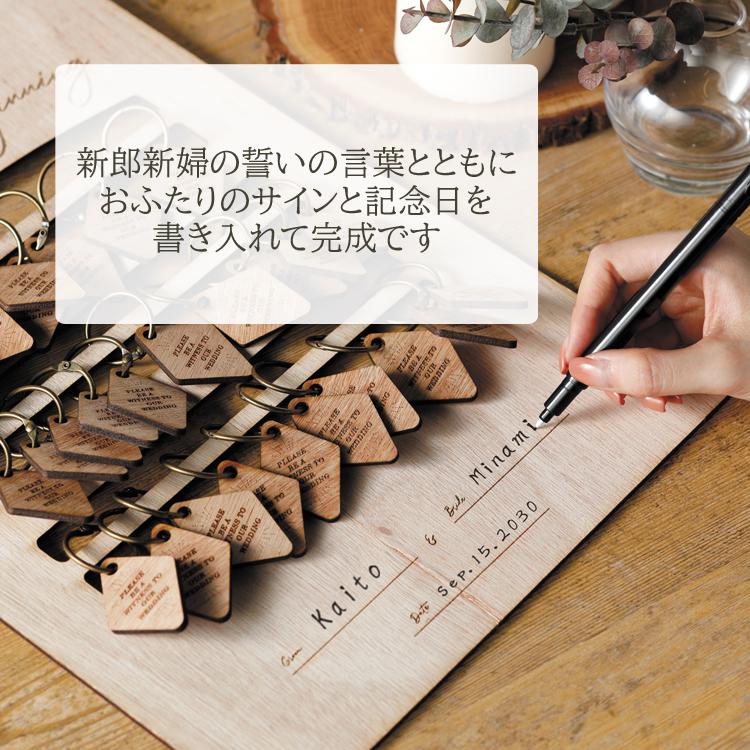 ペンを使用しない結婚証明書 木製 ゴールドプレート