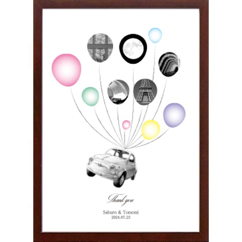 A3サイズのフォトボード 車とバルーン お名前のアルファベットを写真で表現 ウェルカムボード 結婚祝い プレゼント イニシャルアート Kp Iap08 Wb C1 10 幸せデリバリー 通販 Yahoo ショッピング