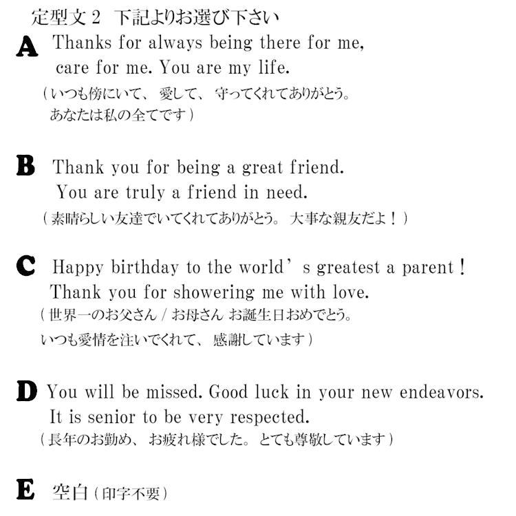 A3サイズのフォトボード Thank You 1 縦書き お名前のアルファベットを写真で表現 結婚祝い 誕生日プレゼント イニシャルアート Kp Iap08 Wb C1 7 幸せデリバリー 通販 Yahoo ショッピング