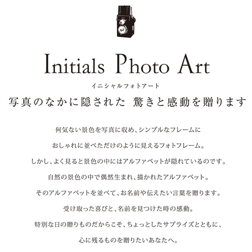 A3サイズのフォトボード Thank You 横型 お名前のアルファベットを写真で表現 ウェルカムボード 結婚祝い 誕生日プレゼント 親ギフト Kp Iap08 Wb C1 8 幸せデリバリー 通販 Yahoo ショッピング