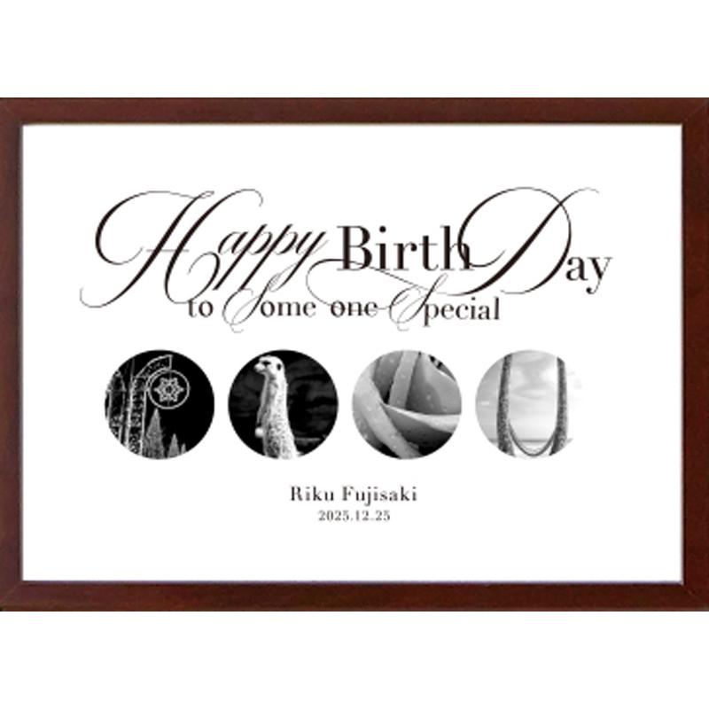 サイズのフォトボード Happy Birthday お名前のアルファベットを写真で表現 イニシャルアート 誕生日プレゼント ハッピーバースデー Kp Iap08 Wb C2 6 幸せデリバリー 通販 Yahoo ショッピング