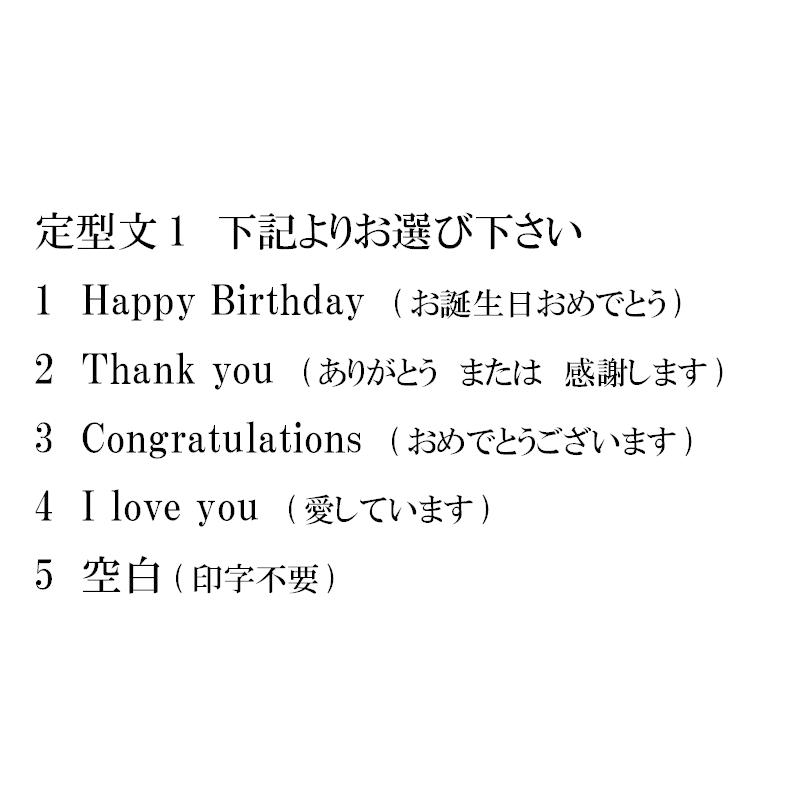 フォトボード スクエア お名前のアルファベットを写真で表現 誕生日プレゼント 退職祝い イニシャルアート 横幅43 7cm Kp Iap08 Wb C3 12 幸せデリバリー 通販 Yahoo ショッピング