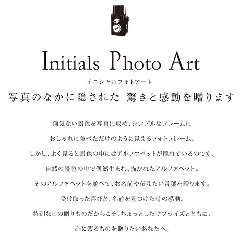 フォトボード スクエア お名前のアルファベットを写真で表現 誕生日プレゼント 退職祝い イニシャルアート 横幅43 7cm Kp Iap08 Wb C3 12 幸せデリバリー 通販 Yahoo ショッピング