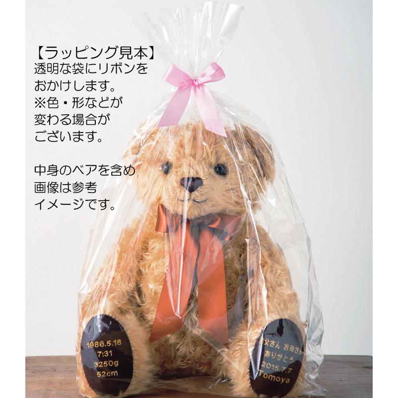 ハワイアンtシャツ バンダナ付き ハピネス体重ベア女の子 完成品 1体 お名入れギフト ウェイトドール ウェイトベア 結婚式 親ギフト 海外挙式 Kp K Ba123 幸せデリバリー 通販 Yahoo ショッピング