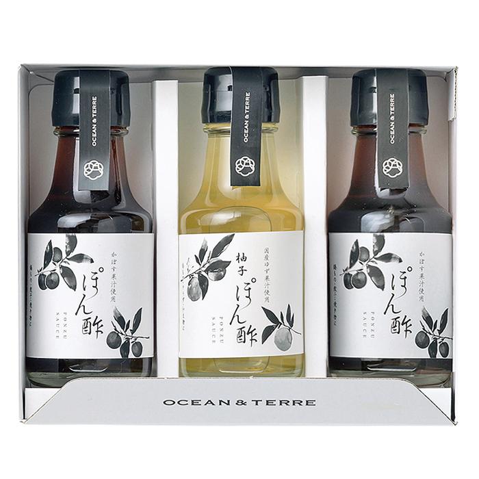 ぽん酢セットD×1箱（ぽん酢100ml×2本、ゆずぽん酢100ml×1本）結婚式