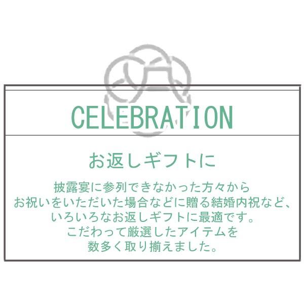 北海道産野菜 ベジタブルスープ最中 9個入り ギフトE 1箱 結婚式 引出物 引き菓子 内祝い お年賀 お礼 ホワイトデー｜shiawase-deli｜07