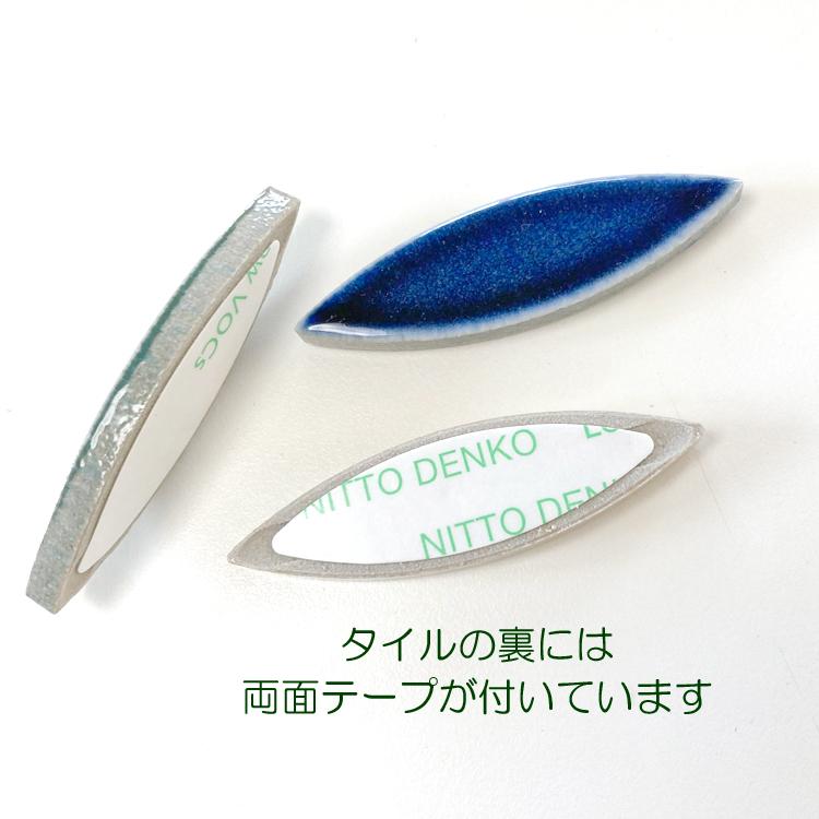 参加型ウェルカムボード ゲスト参加型ウェルカムボード| ウェルカムボードならPIARY