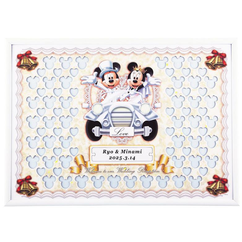 ミッキー ミニーのメッセージパズルのウェルカムボード クラシックカー 80ピース ディズニー 結婚式 寄せ書き 車 Kp Wb Bp005 幸せデリバリー 通販 Yahoo ショッピング