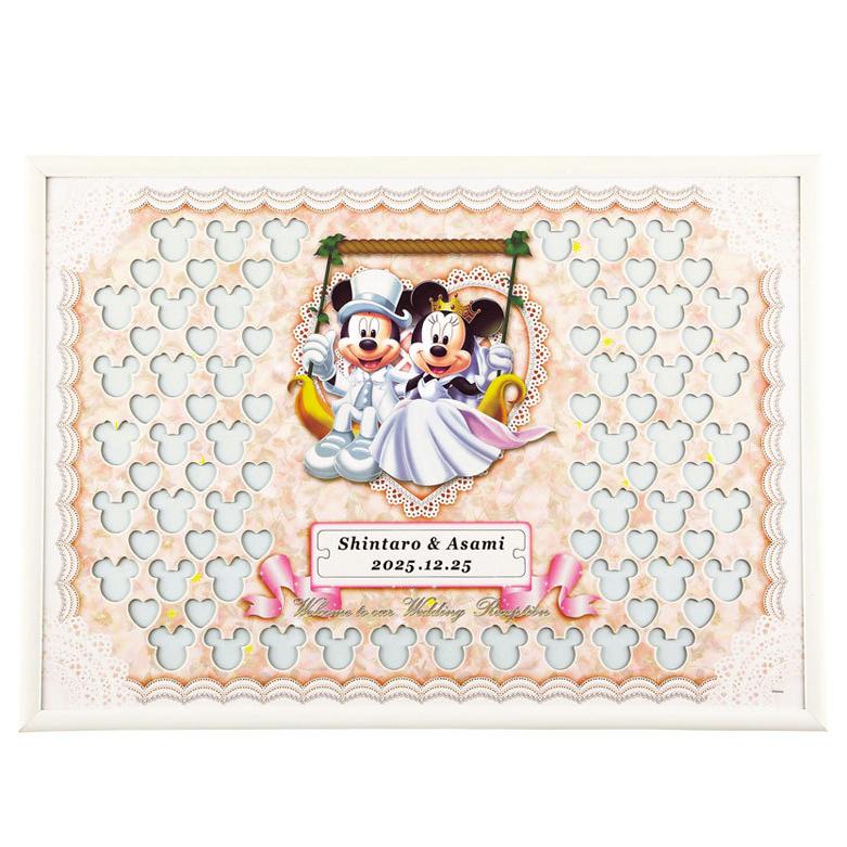 ミッキー&ミニーのメッセージパズルのウェルカムボード「ブランコ」80ピース ディズニー 結婚式 寄せ書き