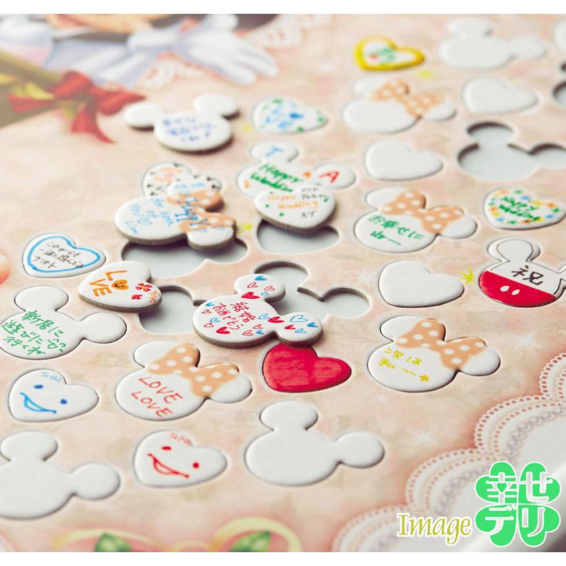 ミッキー&ミニーのメッセージパズルのウェルカムボード「ブランコ」80ピース ディズニー 結婚式 寄せ書き