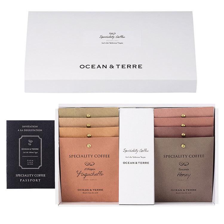 コスタリカ、ブラジル、ミャンマー３点セット Speciality ドリップコーヒー 8種類のギフトB（ミャンマー、ブラジル