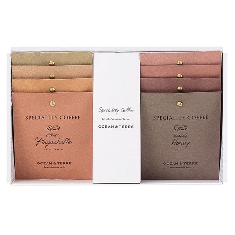 Speciality ドリップコーヒー 8種類のギフトB（ミャンマー、ブラジル