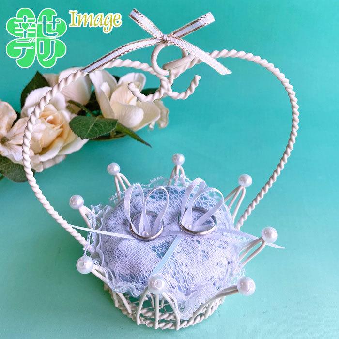 レースのリングピロー ミニサイズ 完成品（ブルー） 結婚式