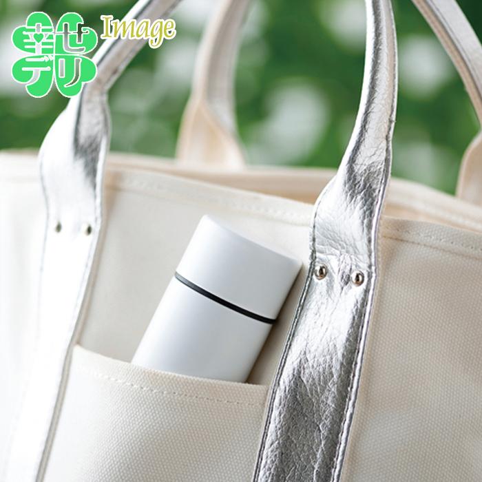 ミニボトル 白 とフェイスタオルのセット グッドフィーリング 今治タオル 結婚式 引出物 結婚祝い 内祝い プレゼント ギフト アウトドア M P8 42 084 34w 幸せデリバリー 通販 Yahoo ショッピング